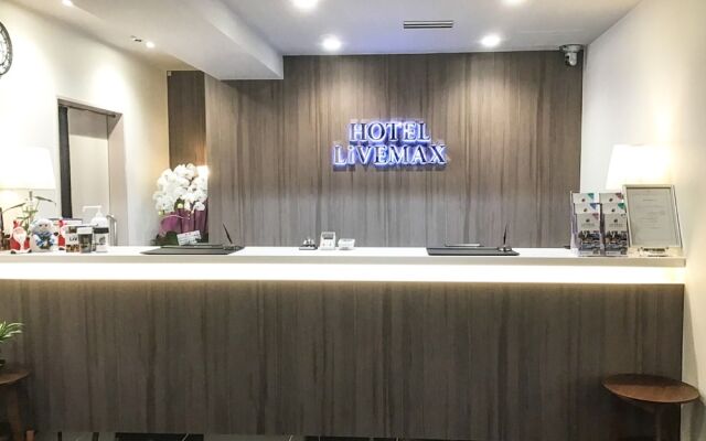 HOTEL LiVEMAX OKAYAMA