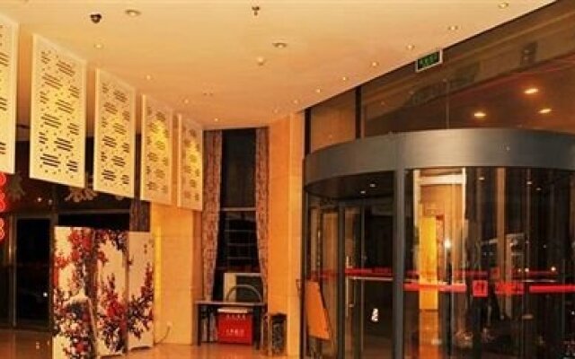 Vantone Inn Zhongshan Road - Hohhot