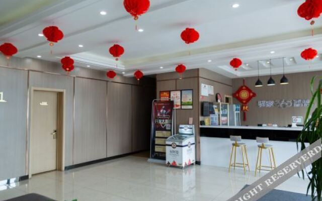 Yijia 365 Chain Hotel (Huanghua Canghai Road)