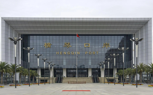 Vienna international hotel (zhuhai lovers middle road haibin store)