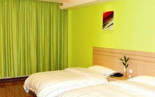 Heng 8 Hotel Hangzhou Xiaoshan Airport