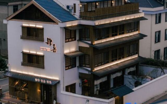 Sixi Homestay (Bamian Laifeng Branch)