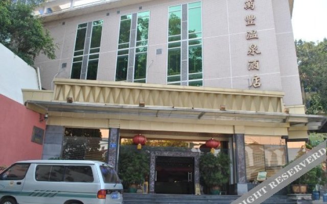 Wanfeng Hotspring Hotel