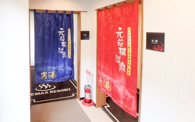 Livemax Resort Hakone Ashinoko