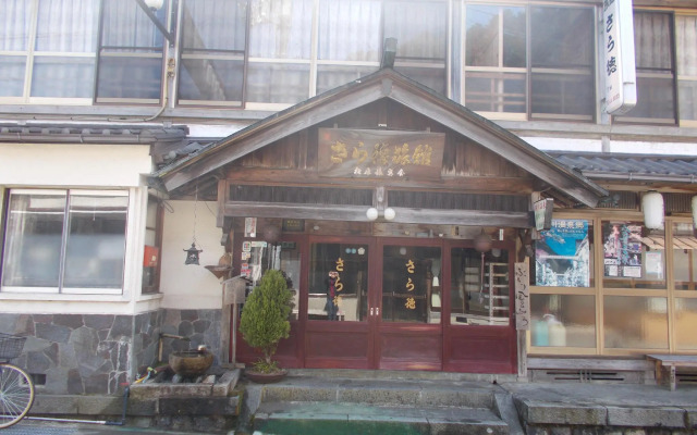 Saratoku Ryokan