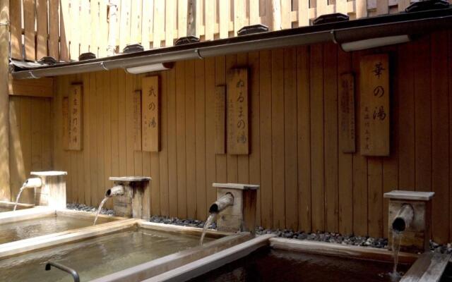 Shibu Onsen Kokuya