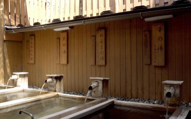 Shibu Onsen KOKUYA