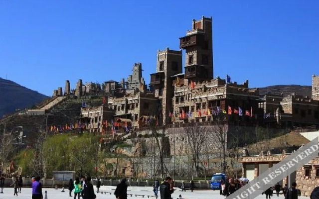 Qiangwang Guanzhai Qiangwenhua Theme Hotel