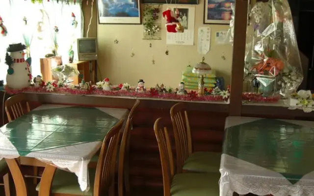 Pension One