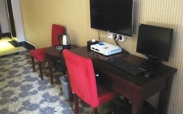 Wuha Haojing Hotel