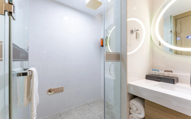 World Hotel (Jinan Hanyu Jingu Olympic Sports Center)