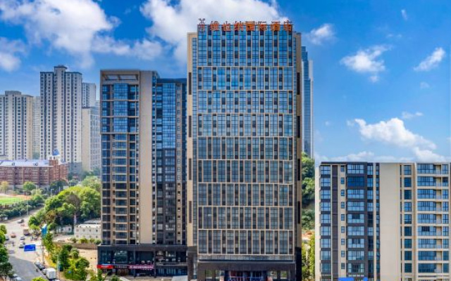 Vienna International Hotel (Changsha Orange Isle Head)