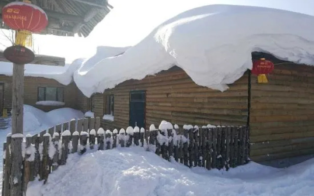 Xuechang Yihao Villa Snow Valley Hotel