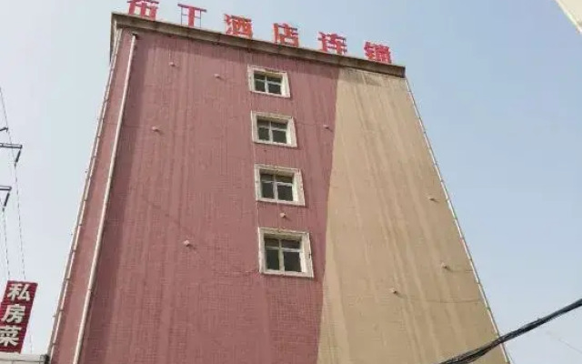 Pod Inn Chain Hotel (Taiyuan Chaoyang Street Clothing Market)