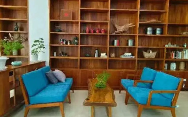 Bishan Banshe Holiday Villa