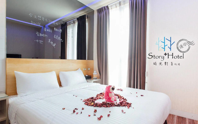 CHECK inn Express Taichung Fuxing Hall 2