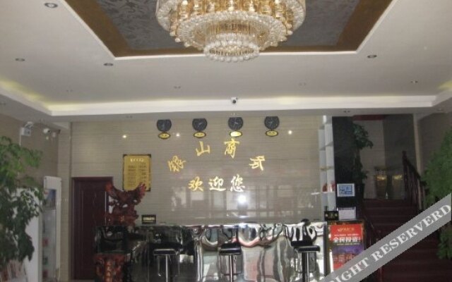 Yiyang Yinshan Business Hotel