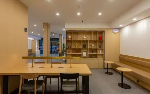 Shankee Coffee Style Hotel (Shangrao Yugan Tianhong Shopping Center)
