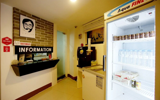 Anyang Naeaneneo