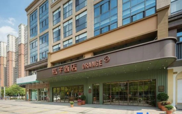 Orange Hotel (Rugao Shuihui Garden)