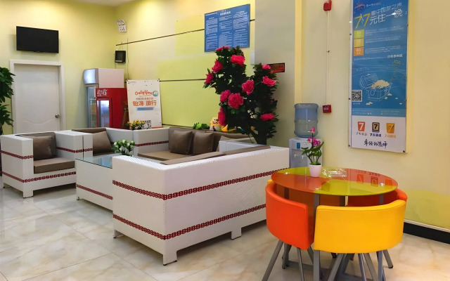7 Days Inn Bijie East Station Branch