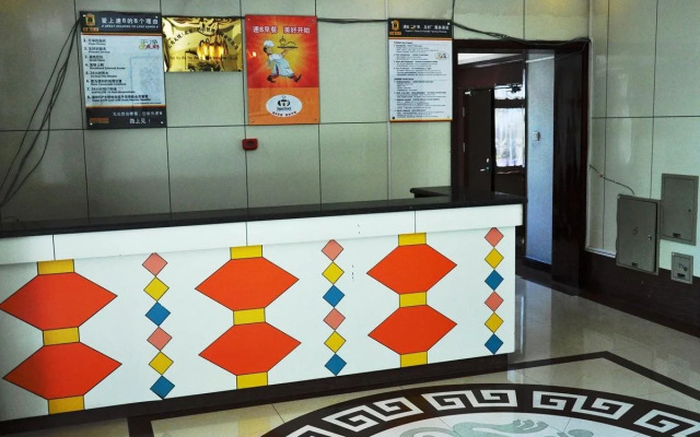 Super8 Beijing Capital Airport Huoshayu Subway Station