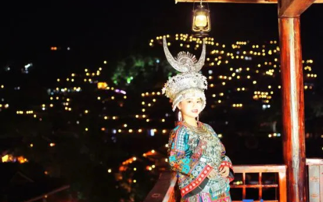 Xijiang Miaoli Banshan Yijing Inn