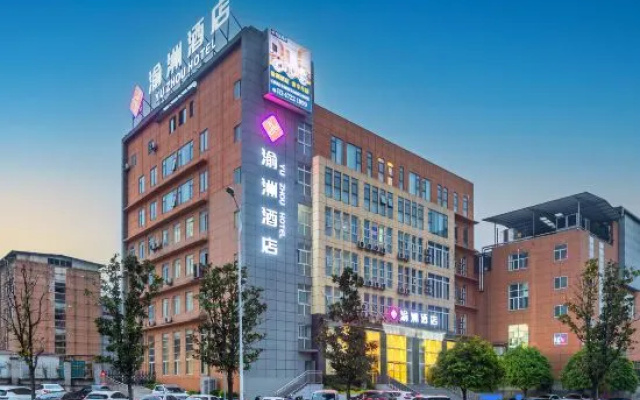Pazhou Hotel (Jiangjin Baisha Industrial Park)