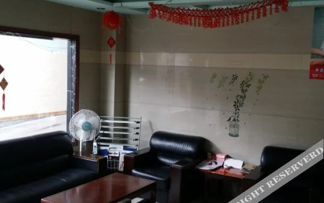 Youjian Hotel