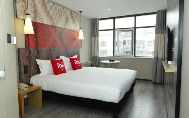 Отель ibis Beijing Sanlitun Tuanjie Lake