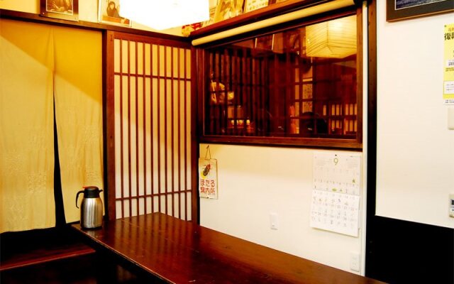 Ryokan Chiisana Oyado Tsuki no Hotaru
