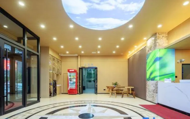 Shankee Tea Style Hotel (Linyi Yinan Xinhua Bookstore)