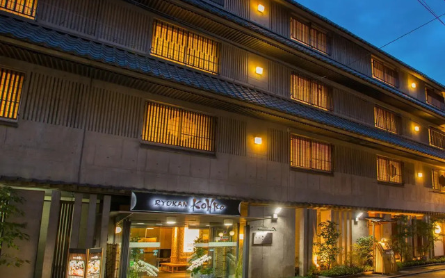 Отель Ryokan Kohro