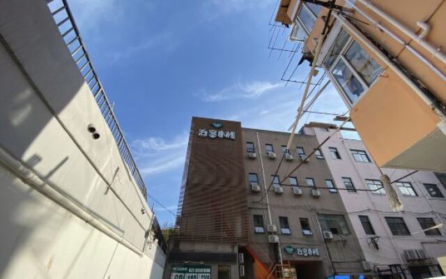 Boke Inn (Shanghai Loushanguan Road Subway Station Branch)