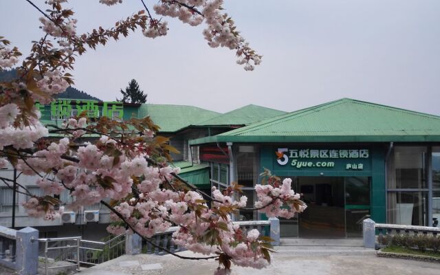 Wuyue Scenic Area hotel Lushan Mountain