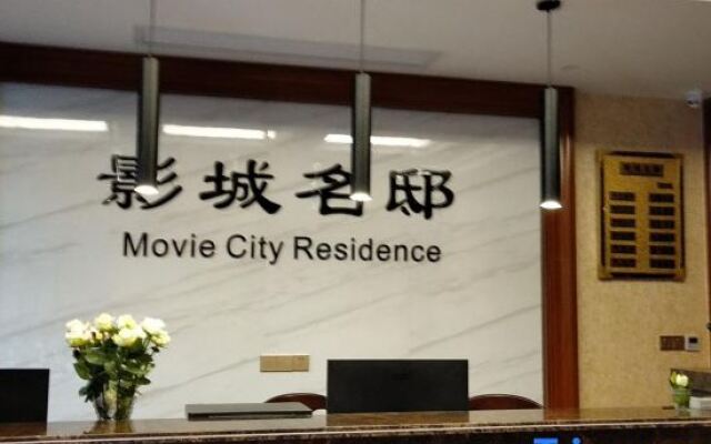 Yingcheng Mingdi Hotel
