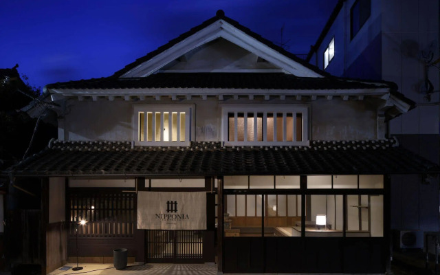NIPPONIA Sasayama Castle Town Hotel