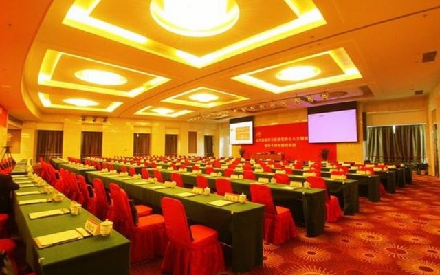 Baic Caiyu International Conference Center