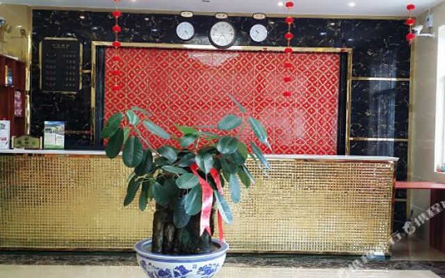 Hongfulin Hotel Mile