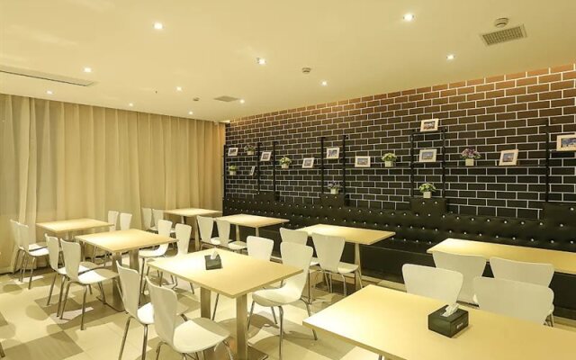 Yeste Hotel Jingzhou Wanda Plaza