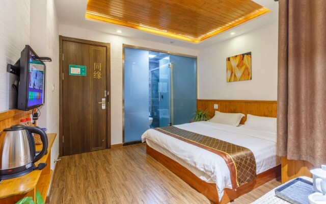 Wuzhen Tongyuan Shuixiang Guest House