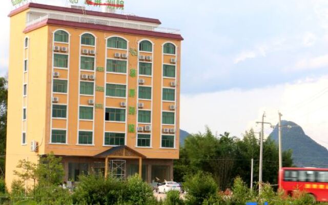 Huangyao Cuiping Bieyuan Hotel