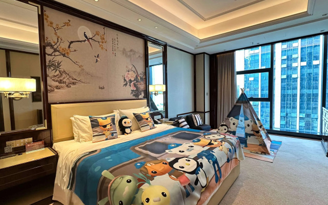 Wyndham Grand Tongren Downtown Hotel