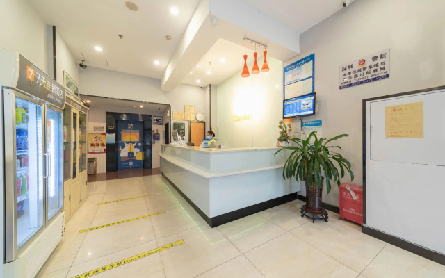 7 Days Inn Shajin Public Plaza Branch – Lobby – Shenzhen
