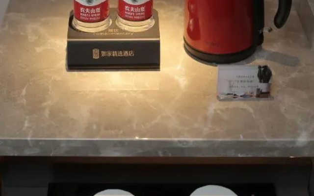 Homeinn Plus Hotel (Xuzhou Han Culture Scenic Area) – Guest Rooms – Xuzhou