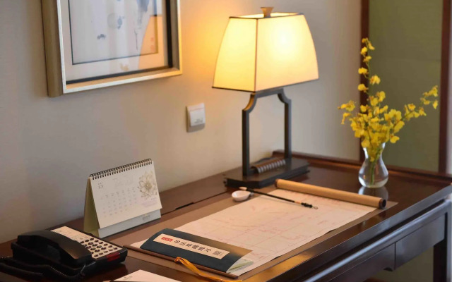 Shangri-La Qufu