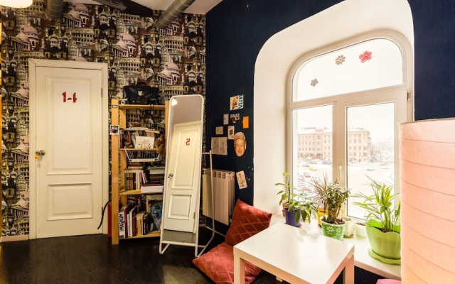 Hostel Whose Suitcase