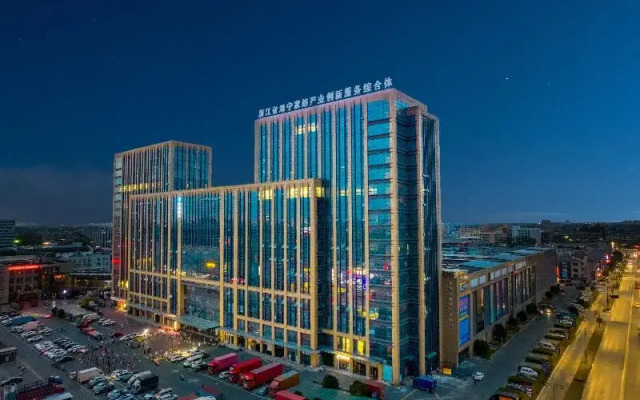Hanting Hotel (China Home Textile City Store In Xu