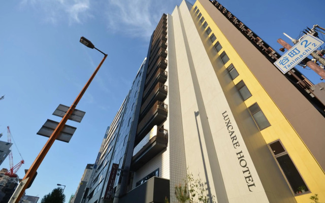 Luxcare Hotel