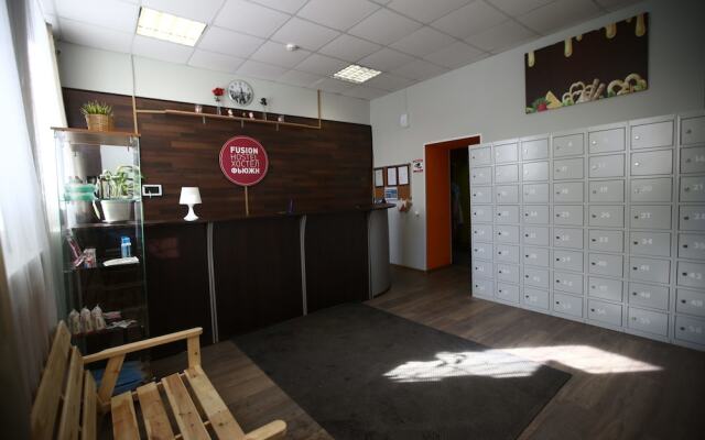Fusion Hostel Prospekt Mira